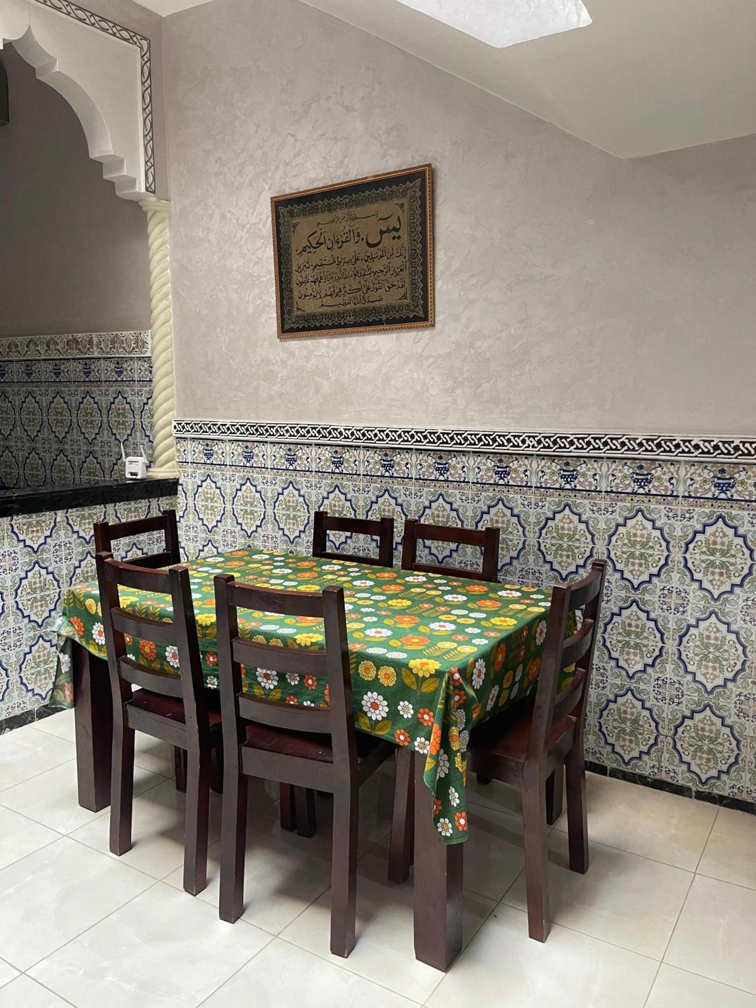 Riad Nour Resorts-Riad Nour Travel Marrakesh Exterior foto